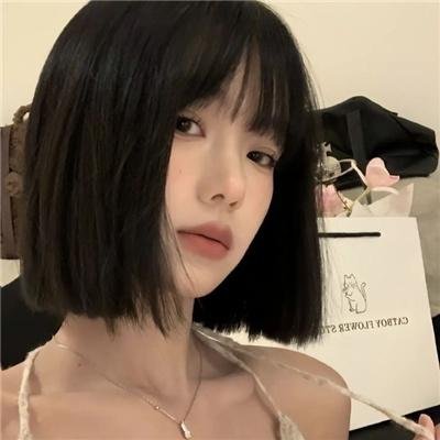浪迹天涯