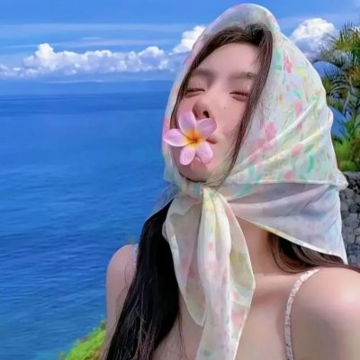 温暖人生